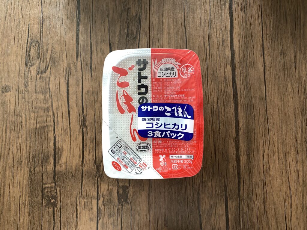 レトルトパックご飯