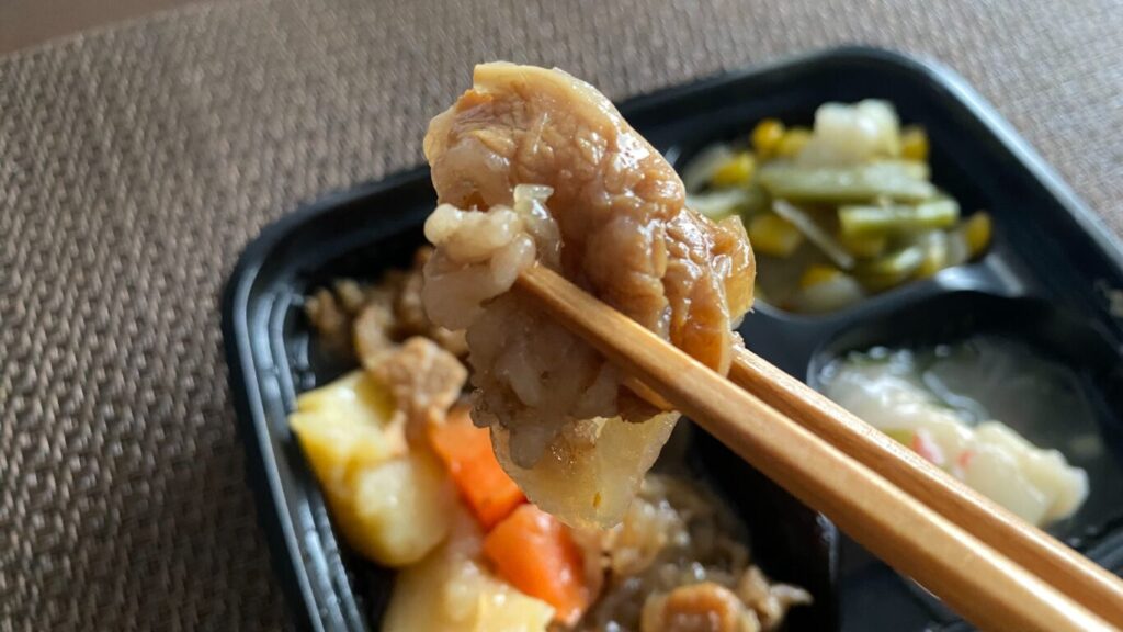 ワタミの宅食ダイレクトの肉じゃがアップ