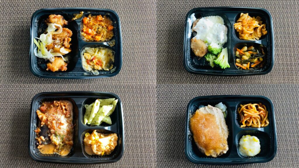 ワタミの宅食の冷凍おかず4種類