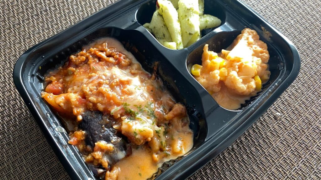 茄子ミートソースのチーズ焼き弁当