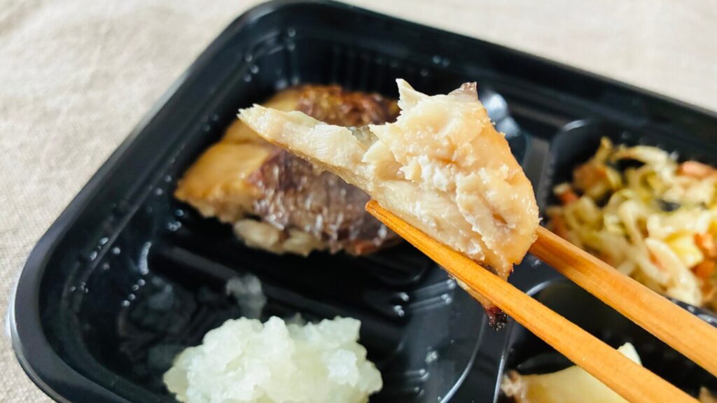 ワタミの宅食ダイレクトの魚のおかず