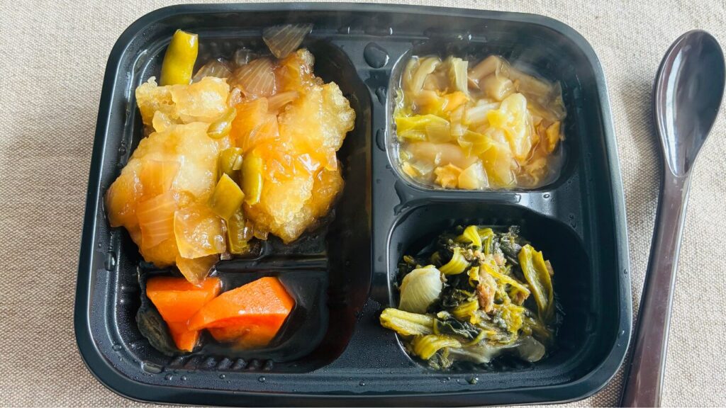 タラと野菜の黒酢あん