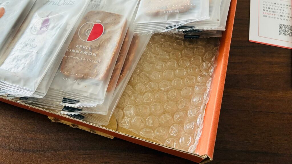 下にも緩衝材が敷いてある