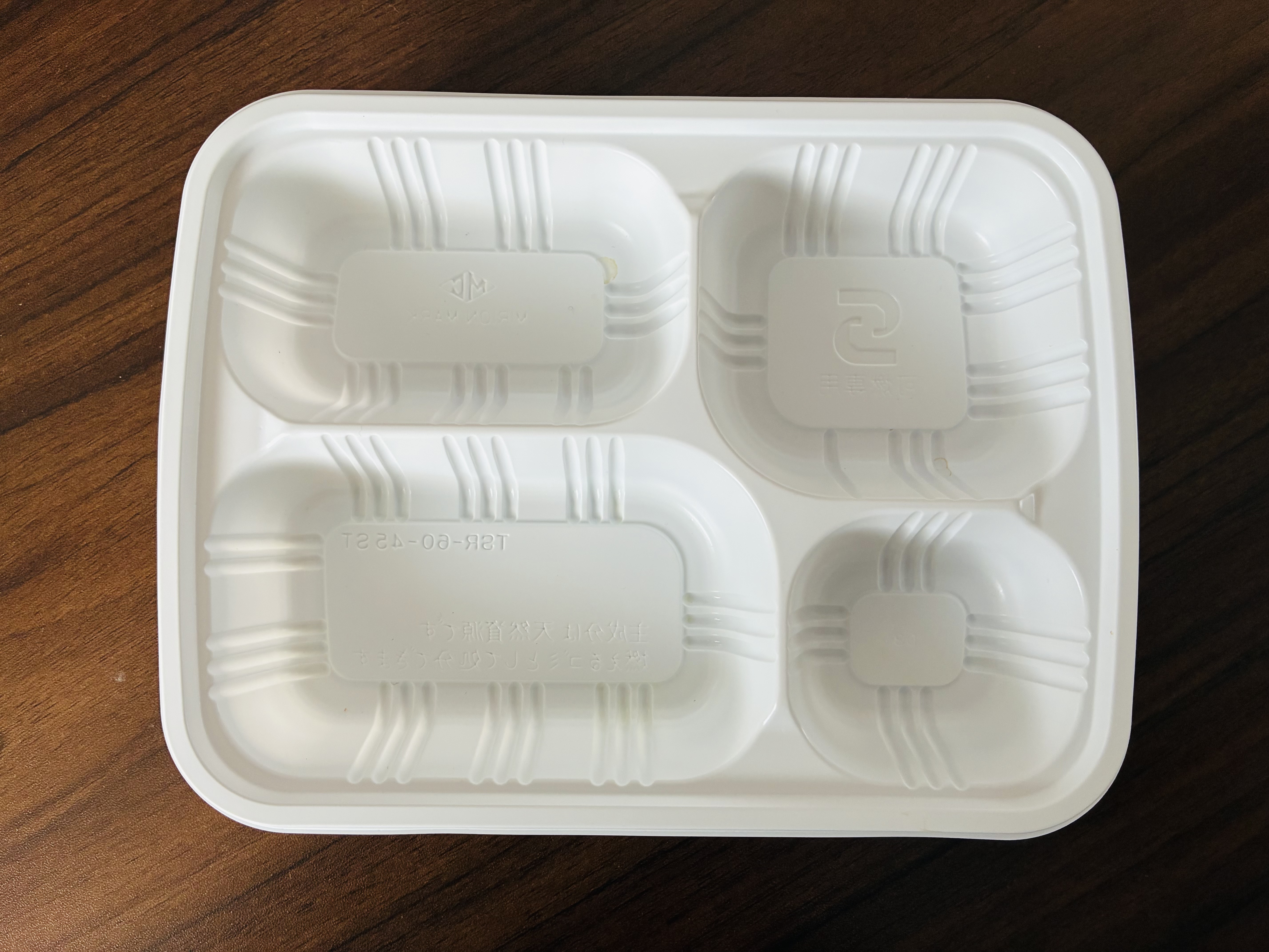 ミールズの容器