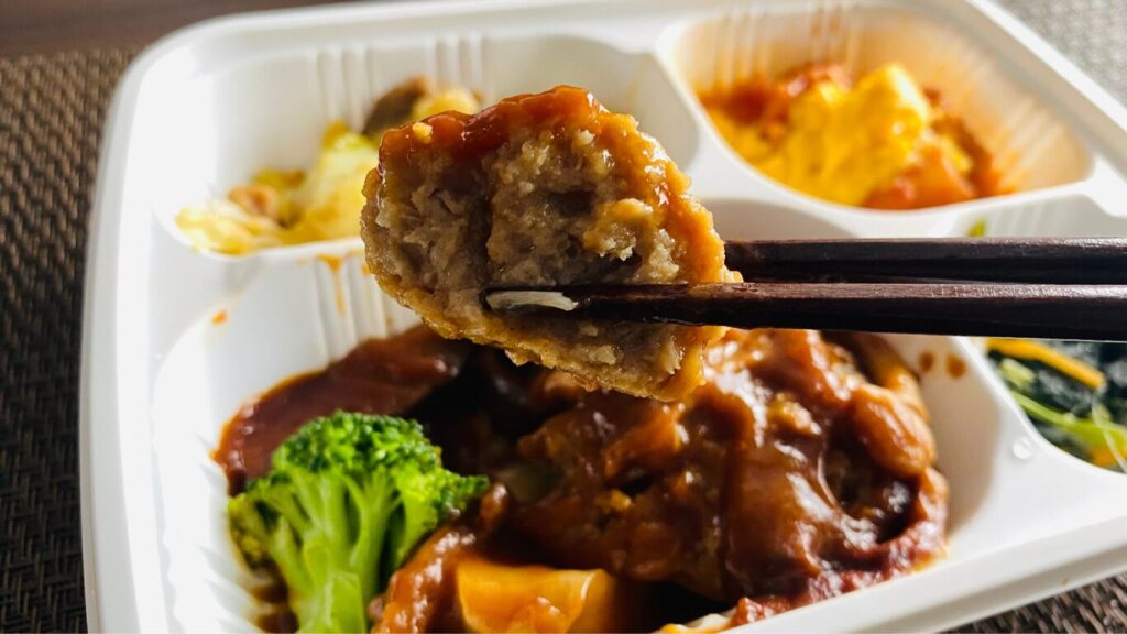 ミールズの美味しそうなハンバーグ