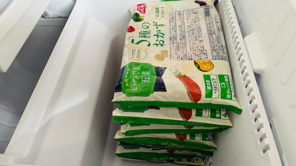 ワタミの宅食ダイレクトを冷凍庫に入れた様子